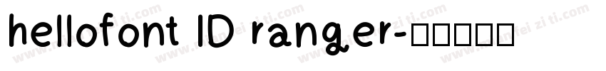 hellofont ID ranger字体转换